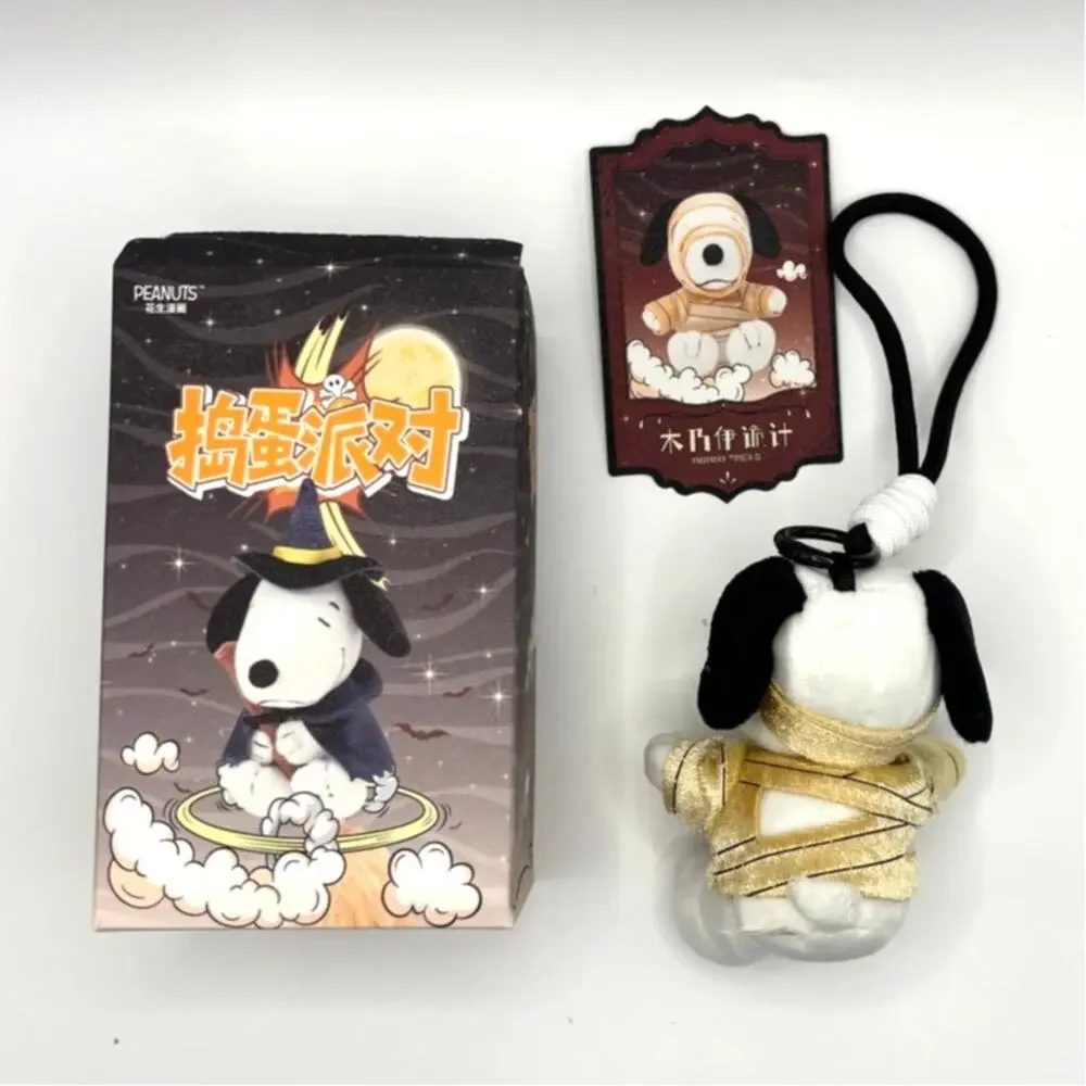 Peanuts youmai trick